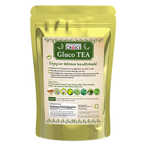 定期購入 グルコティー