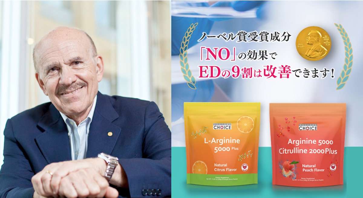ed